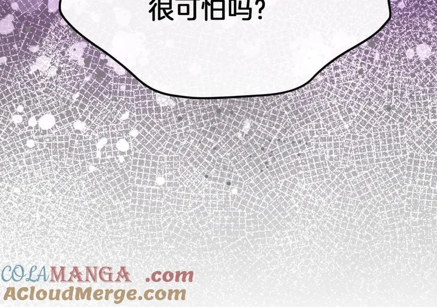 第106话 我不会抛弃你152