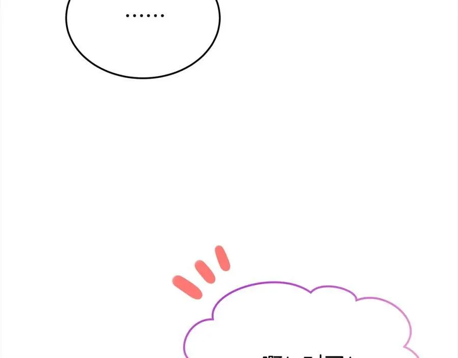 第85话 冒牌货166
