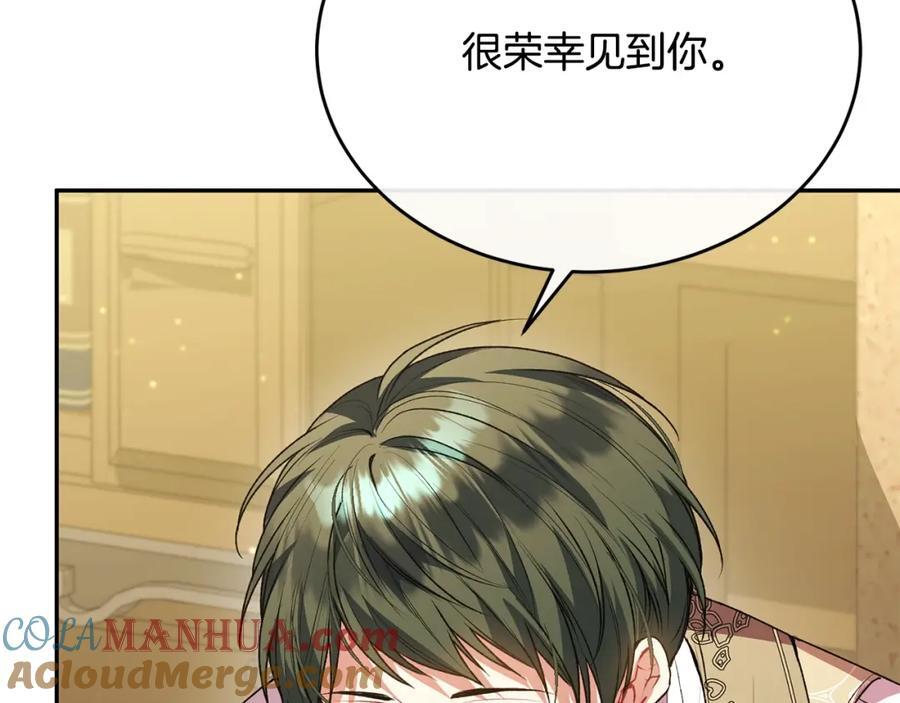 第62话 无聊的爱情剧120
