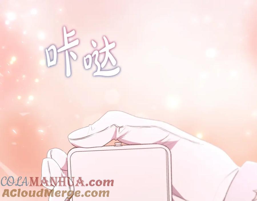 第56话 浪漫的男人136