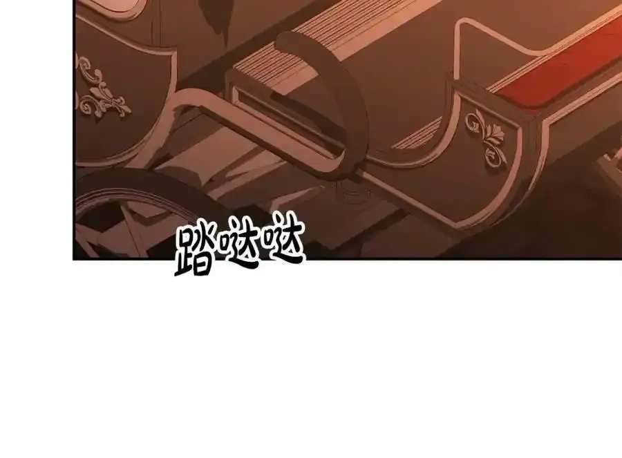 第75话 一同出发111
