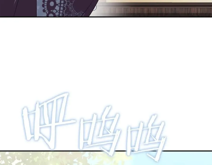第100话 安慰奶狗弟弟175