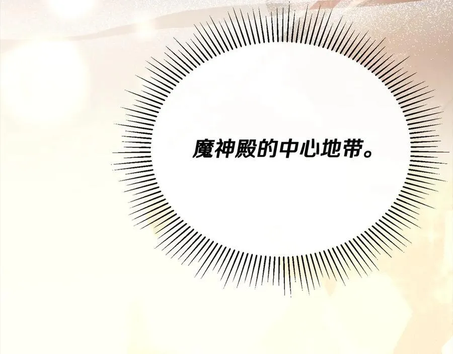 第90话 精灵世界42