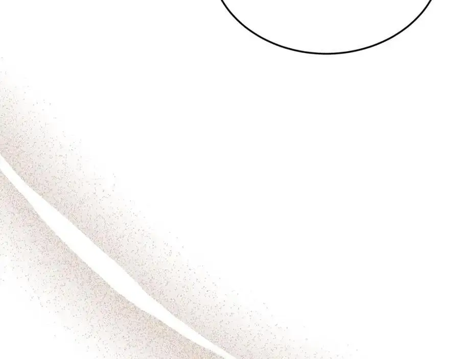 第67话 强制婚约？130