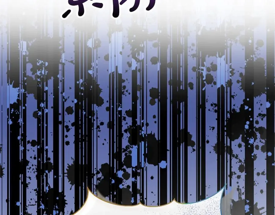 第109话 野心太大127
