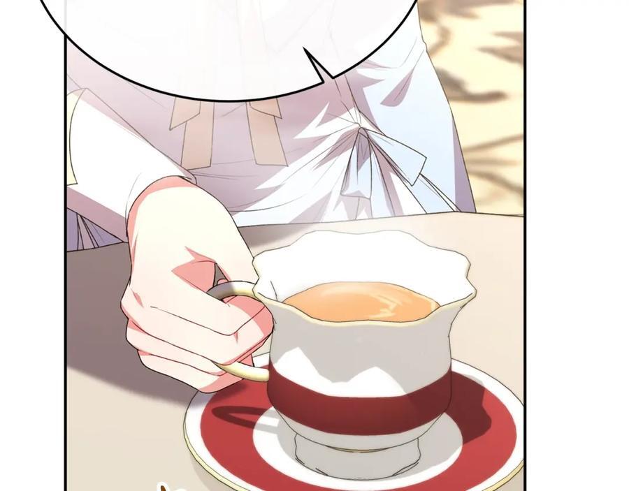 第57话 赠礼67