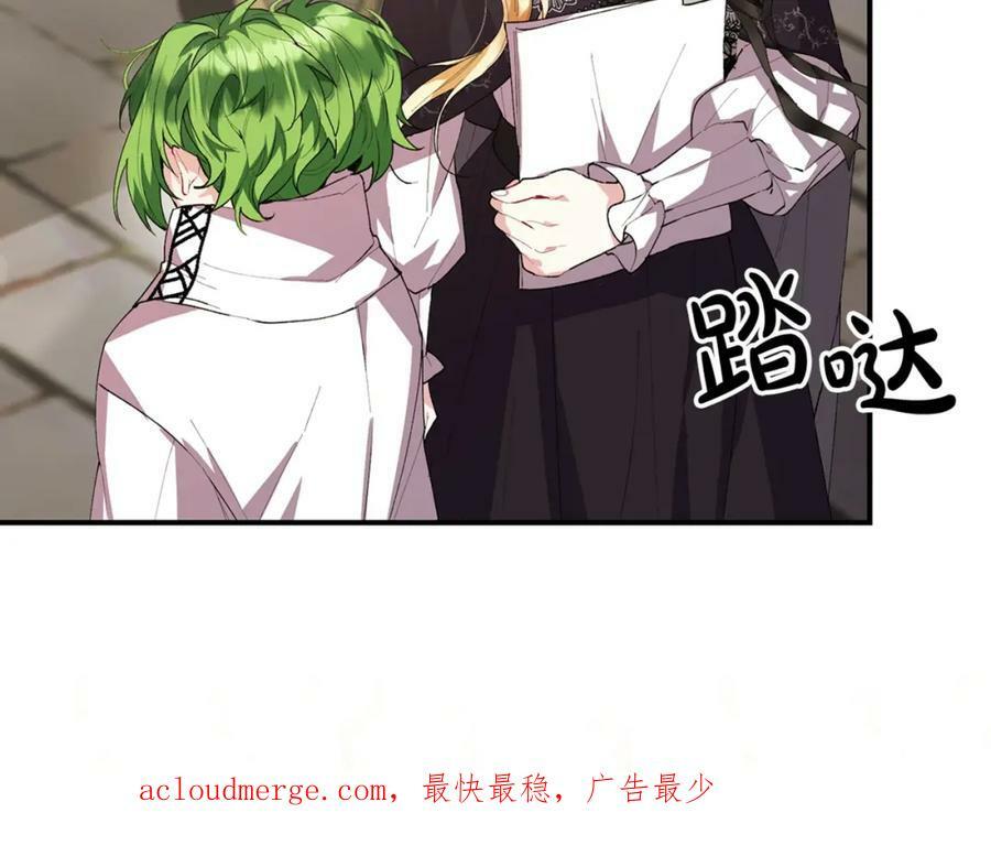 第36话 联手181