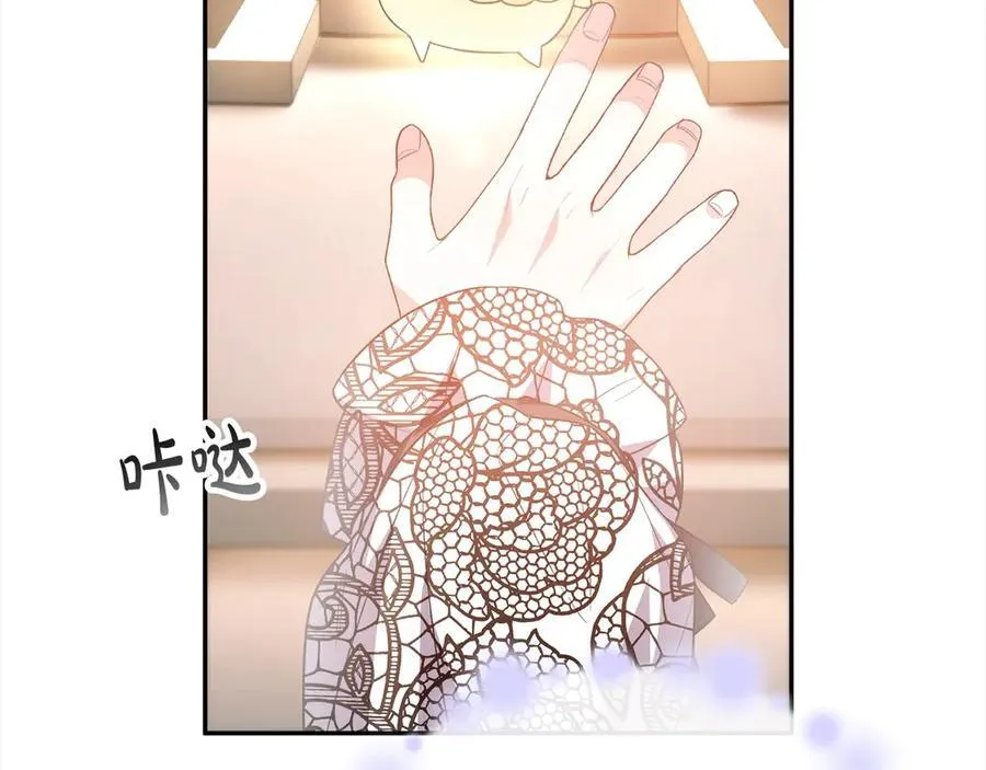 第90话 精灵世界58