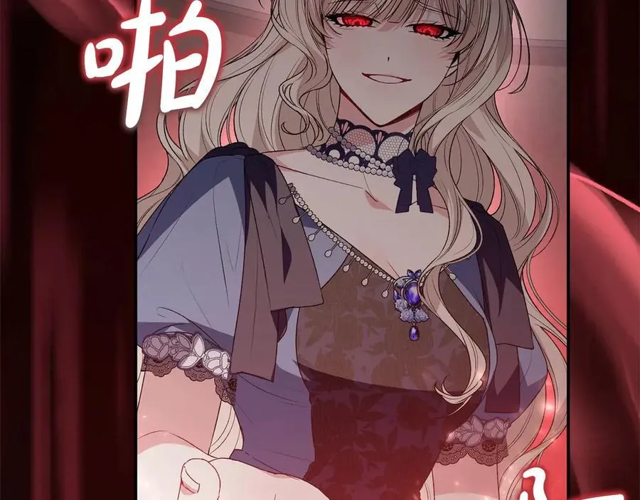 第97话 姐姐担心我181