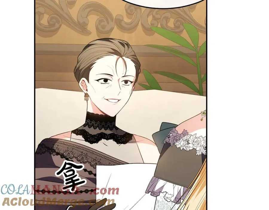 第95话 想要得到姐姐164