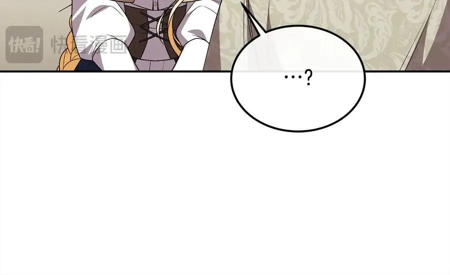 第89话 假戏真做21