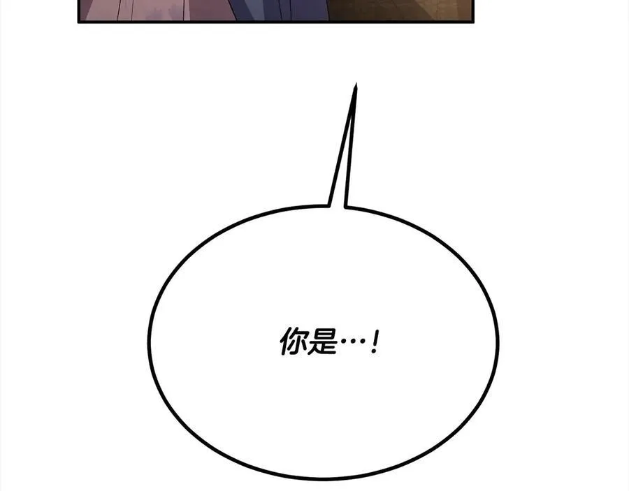 第97话 姐姐担心我211
