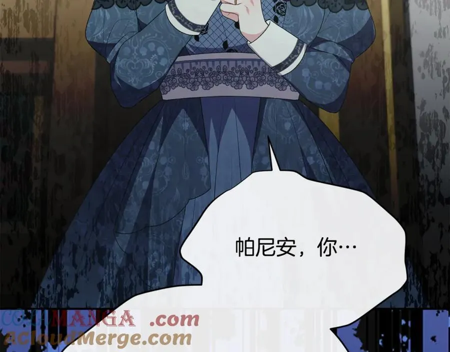 第108话 真心的祝愿164