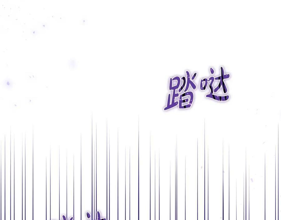 第33话 雇佣178