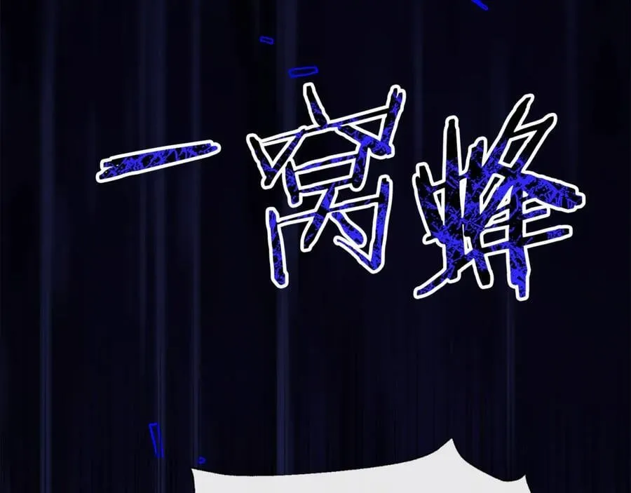 第104话 我会等你的182