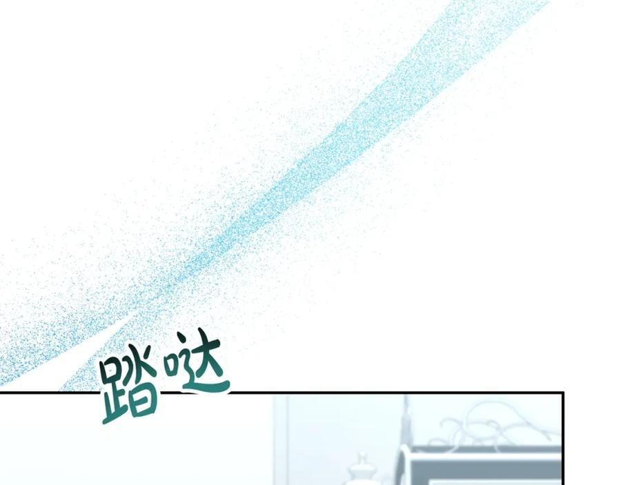 第55话 掌控全局7
