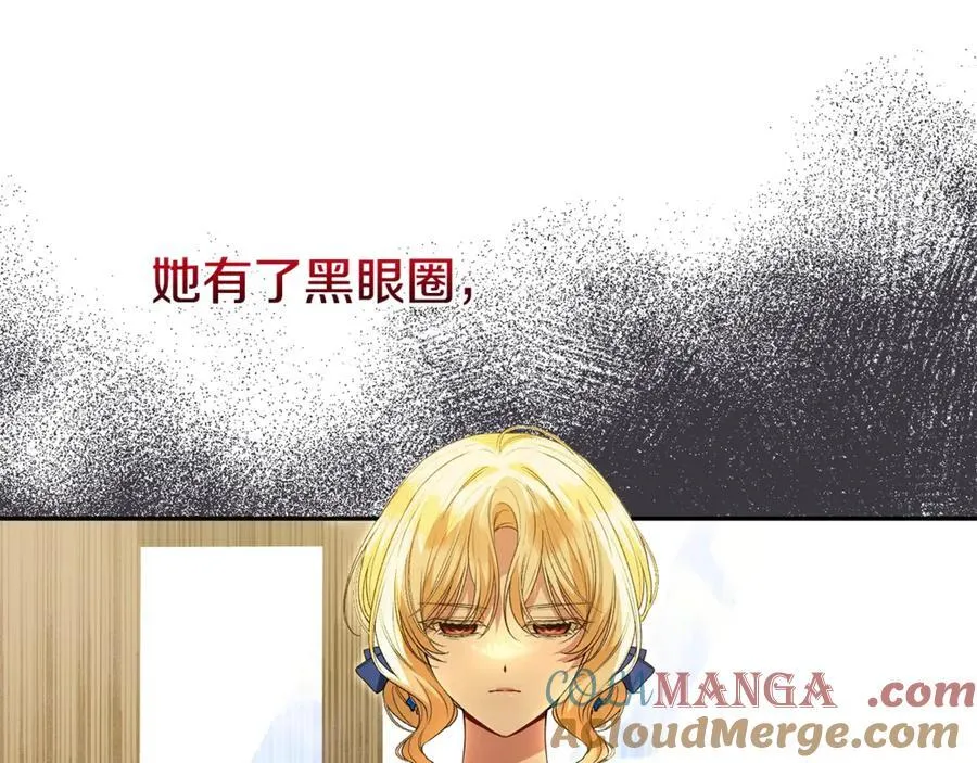 第111话 机会只有一次48