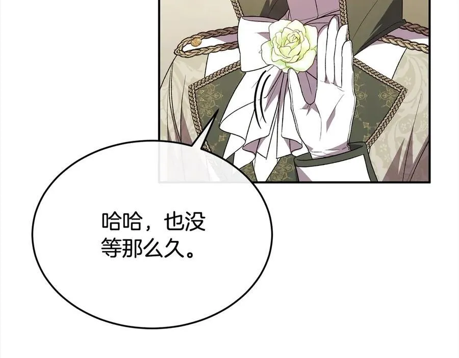 第89话 假戏真做7