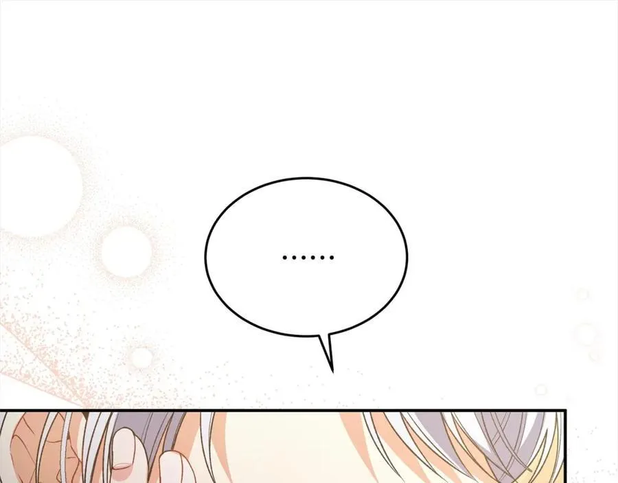 第88话 新人物登场50