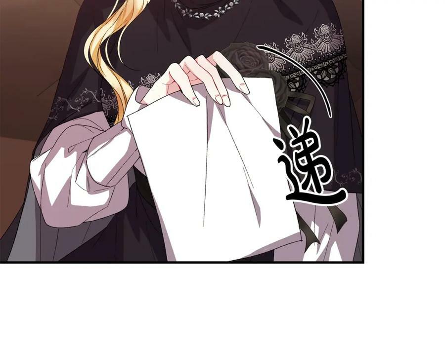 第37话 不配58