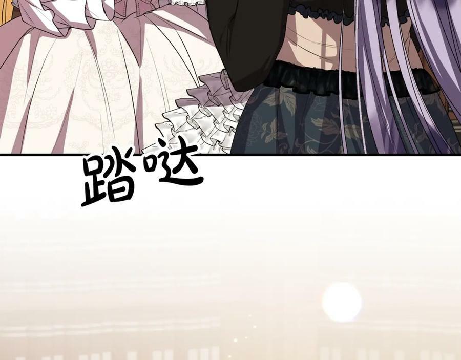 第41话 代价130