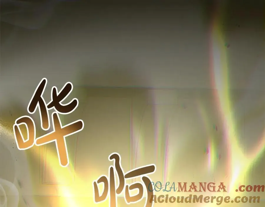 第84话 公主抱120