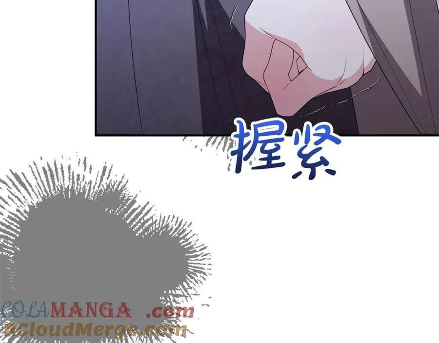 第108话 真心的祝愿56