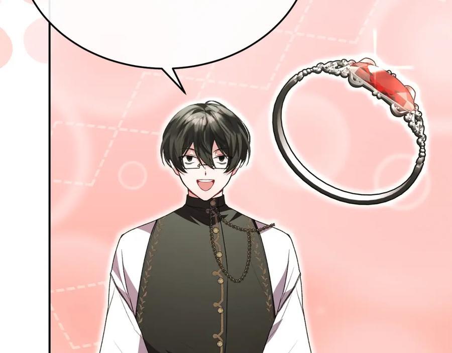第56话 浪漫的男人182