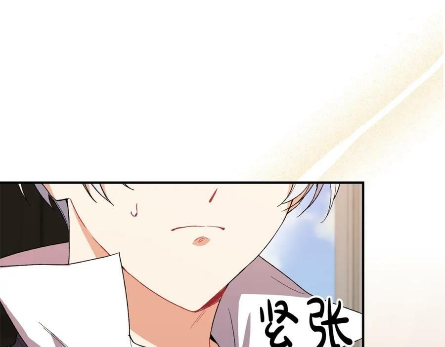 第39话 黑化边缘102