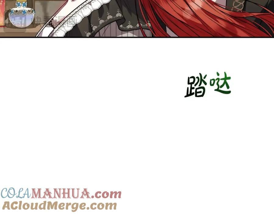 第58话 强迫出嫁？68