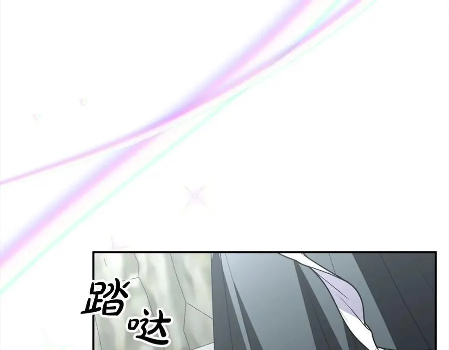 第84话 公主抱49