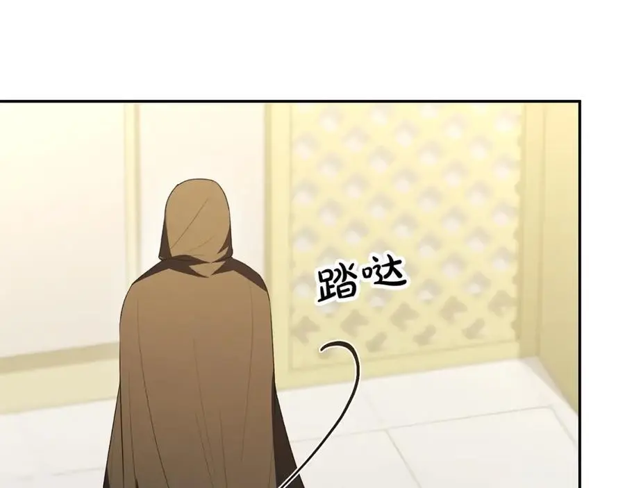 第68话 成人礼71