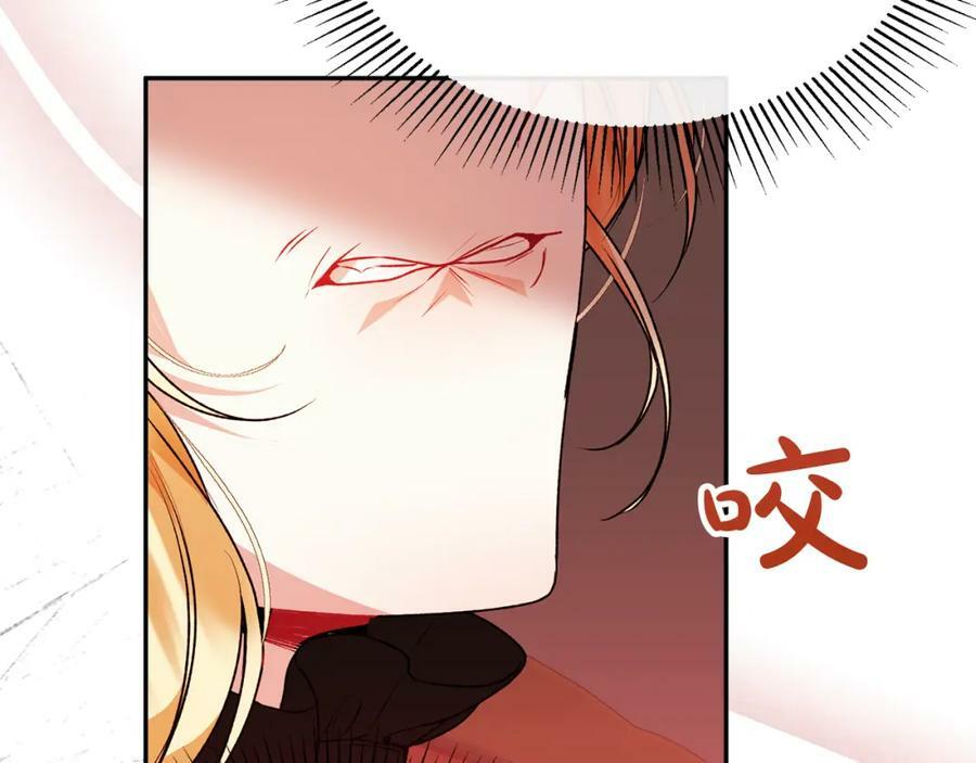 第50话 清理门户182