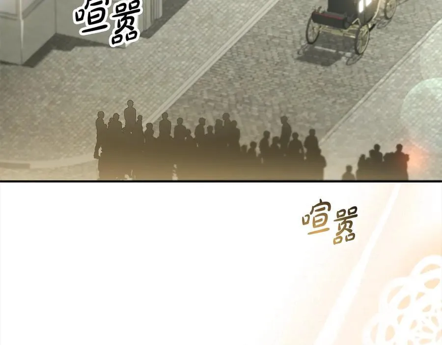 第90话 精灵世界7