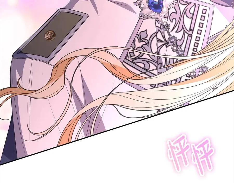 第91话 生日舞会193