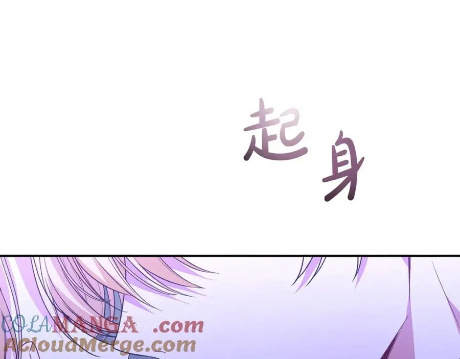 第94话 感谢遇到你200