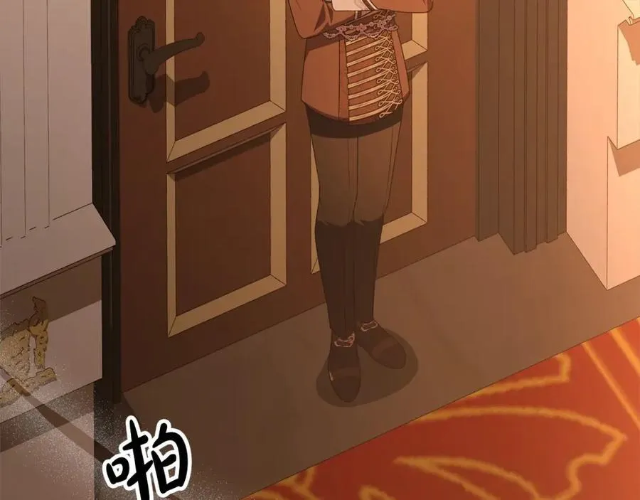 第83话 分手？3