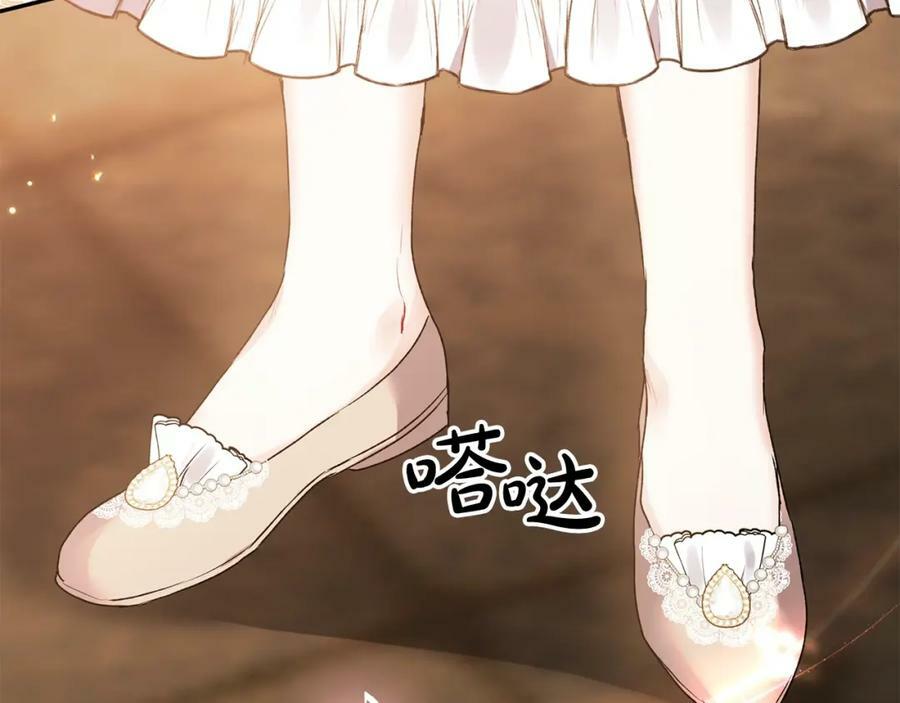 第33话 雇佣27