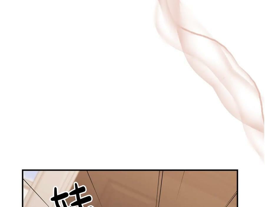 第39话 黑化边缘110