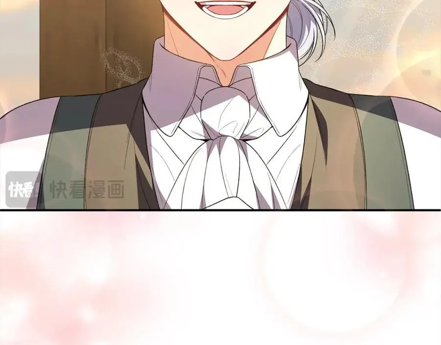 第88话 新人物登场73