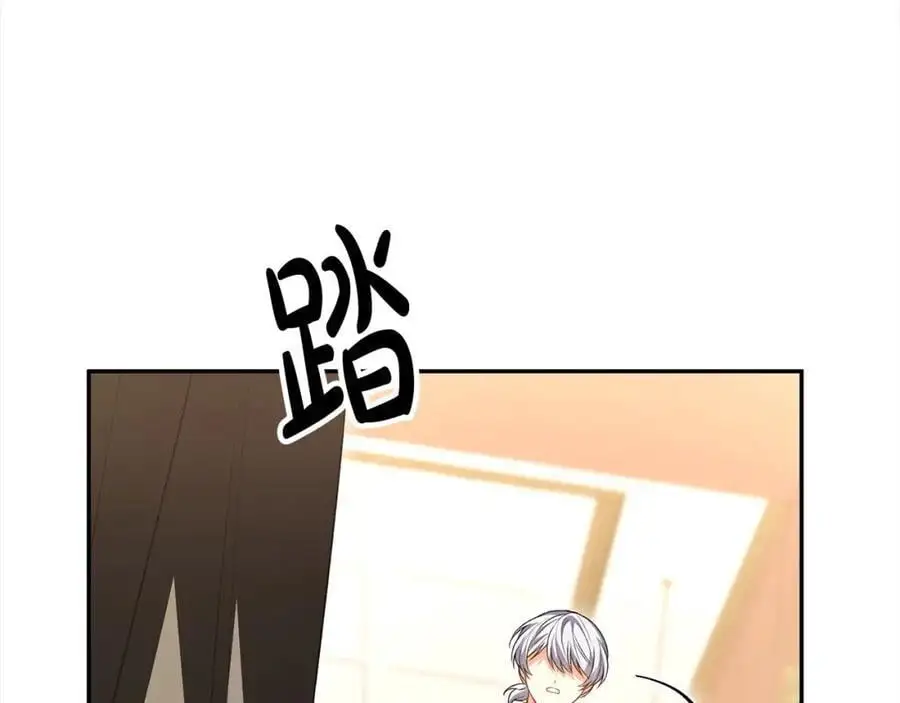 第71话 他是我的丈夫11