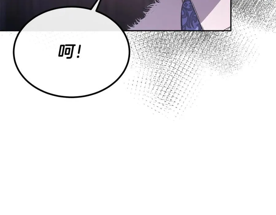 第105话 雨夜出走46