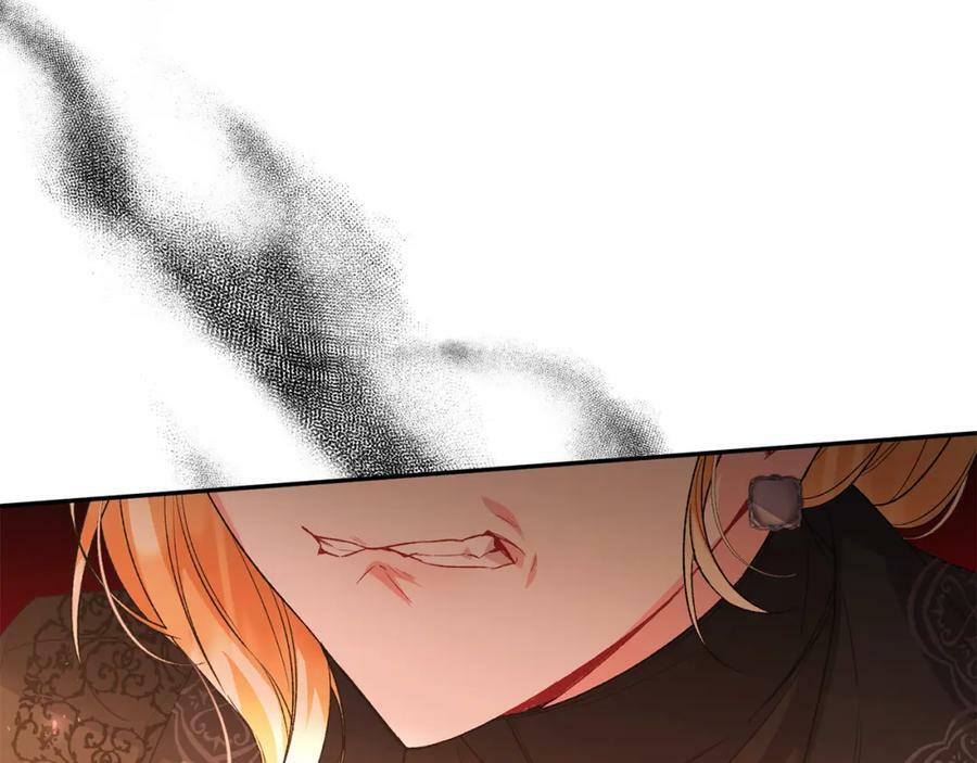 第53话 引蛇出洞33