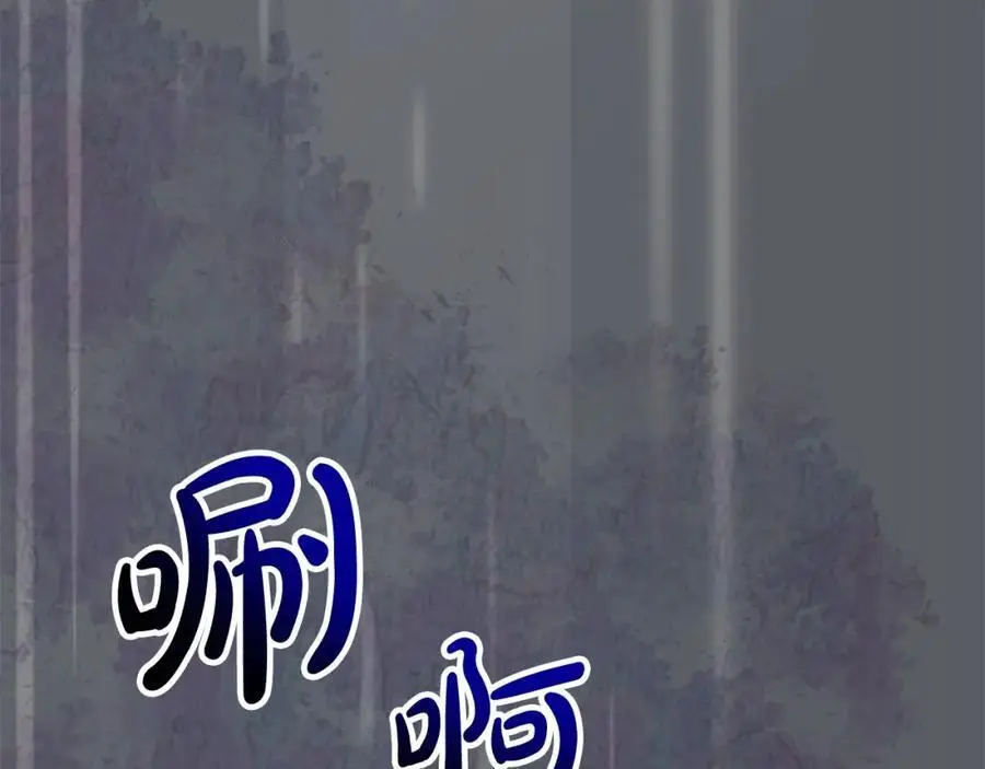 第76话 对不起214