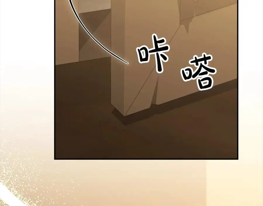 第71话 他是我的丈夫114
