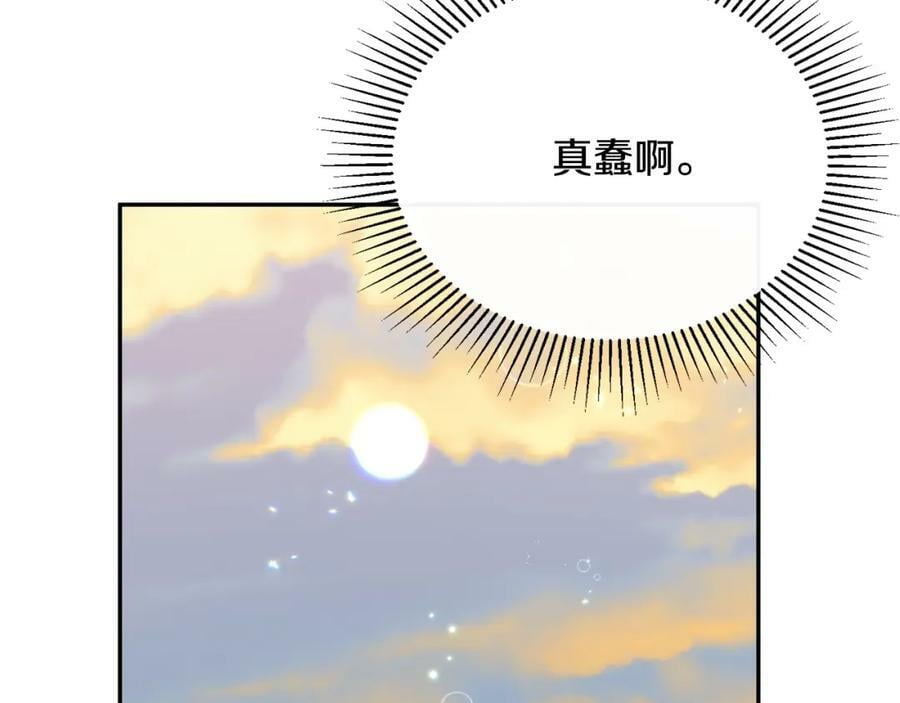 第44话 再会163