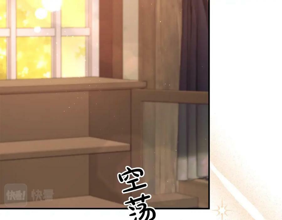 第38话 一举成名71