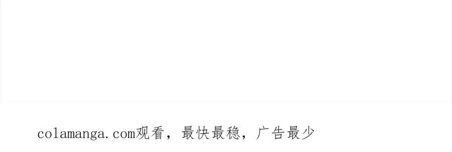 第78章 礼物225