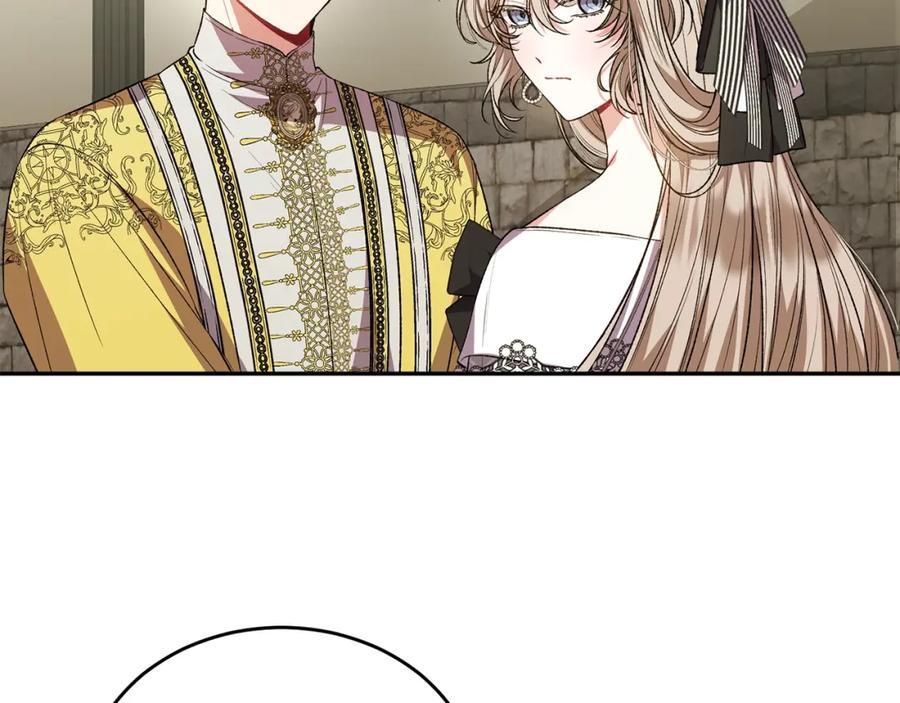 第65话 无知的追求者191