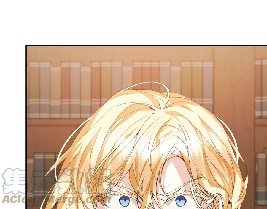 第37话 不配104